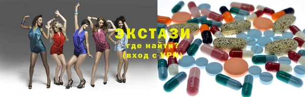 мет Нефтегорск