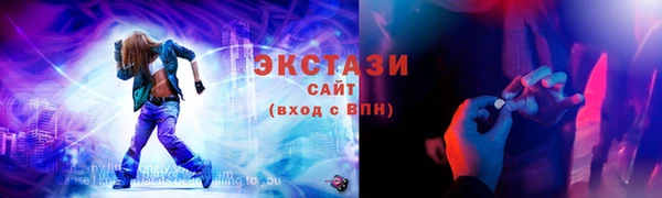 героин Ханты-Мансийск