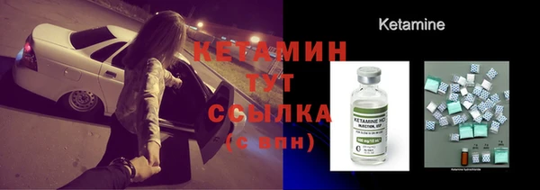 героин Чекалин