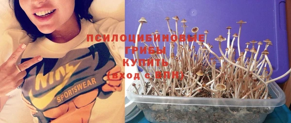 кокаин премиум Хадыженск