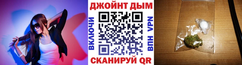 где продают   blacksprut зеркало  Канабис конопля  Лебедянь 